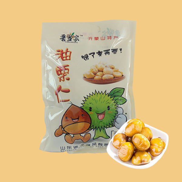 熱烈祝賀山東誠(chéng)澤食品有限公司官網(wǎng)開(kāi)通